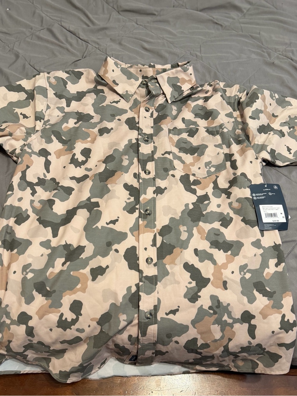 Magellan Outdoors Men's Short-Sleeve Camo Button-Down Shirt - Beige/Green/Tan